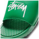 Nike Benassi / Stussy
